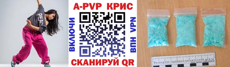 Купить наркотики Томмот Гашиш  Меф 
