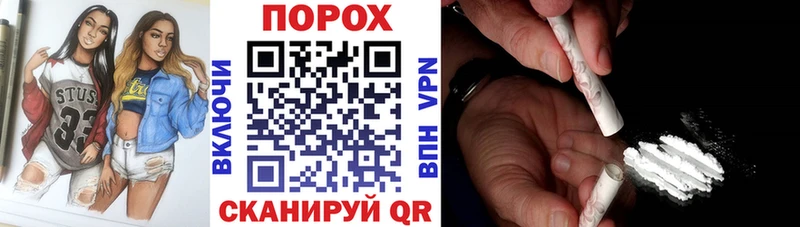 АМФ Premium  гидра ССЫЛКА  Томмот 