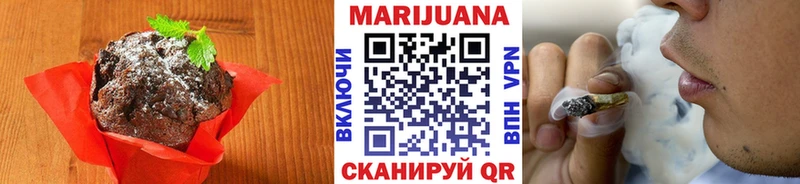 Cannafood марихуана kraken зеркало Томмот