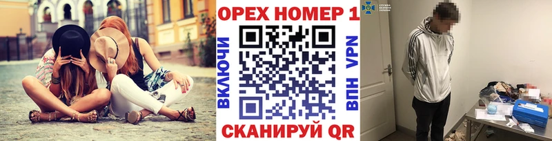 купить цена Томмот Кокаин 97%