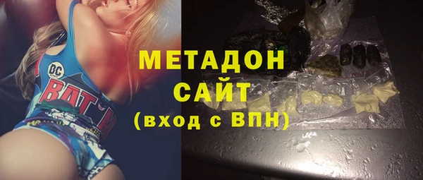 героин Алзамай