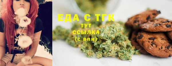 кокс Алексеевка