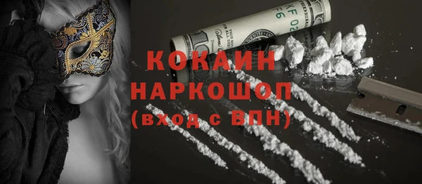 героин Алзамай