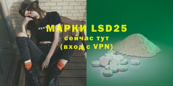 героин Алзамай