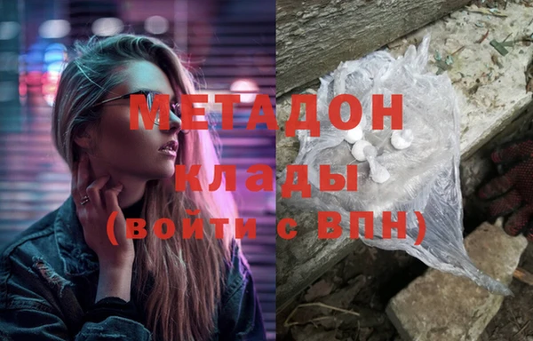 кокс Алексеевка