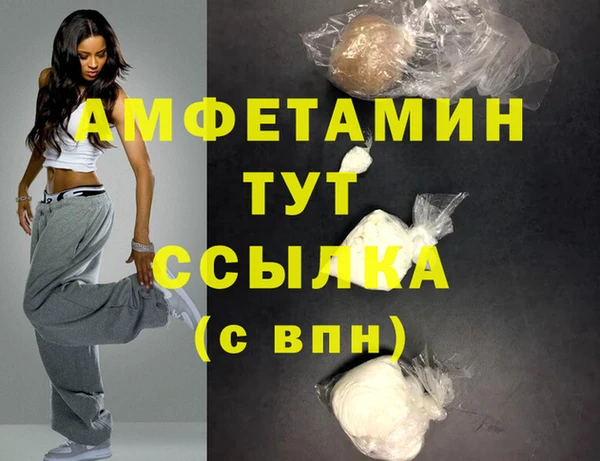 кокс Алексеевка