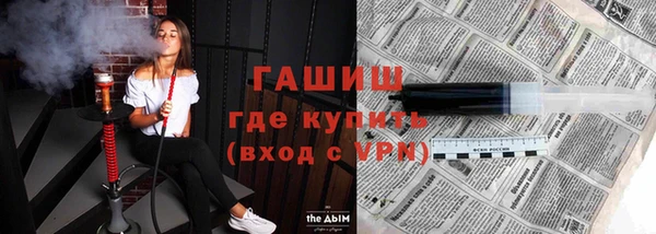 героин Алзамай