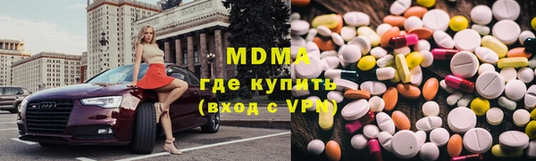 кокс Алексеевка